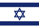 Flag israel